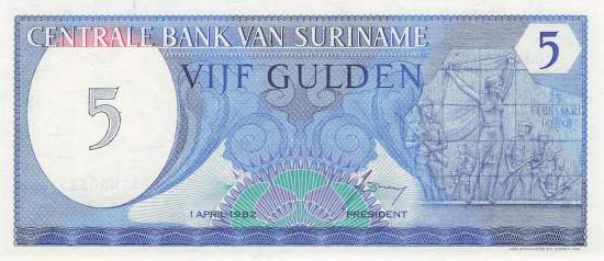 5 Gulden 1982